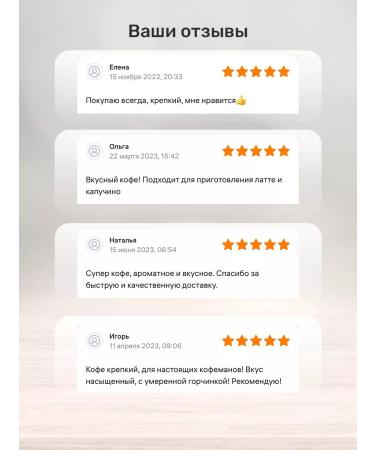 CAFFITALY Corposo coffee capsules for coffee machine 10 pcs - Buy Online on GoSupps.com