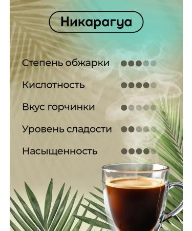 Mr Brown Coffee in Nicaragua Royal grains 100% arabica 1 kg - Buy Online on GoSupps.com