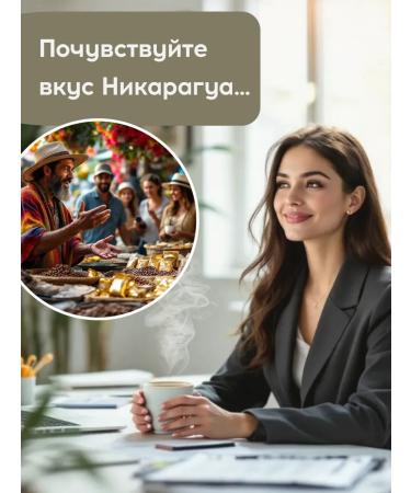 Mr Brown Coffee in Nicaragua Royal grains 100% arabica 1 kg - Buy Online on GoSupps.com