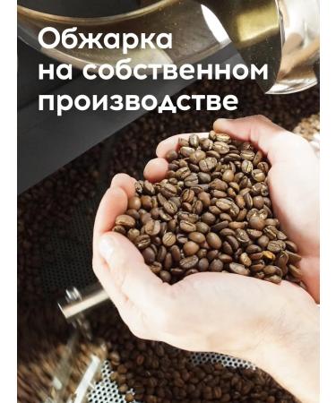 Mr Brown Coffee in Nicaragua Royal grains 100% arabica 1 kg - Buy Online on GoSupps.com