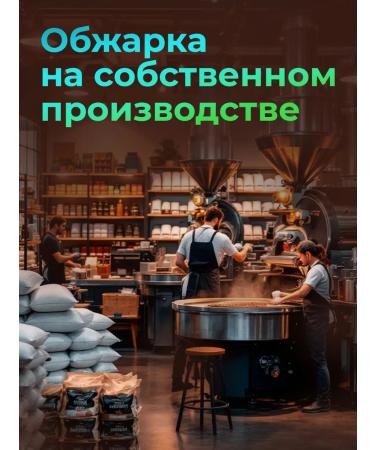 Mr Brown Coffee in grains 100% natural 1 kg Vending Coffee Blend - Buy Online on GoSupps.com