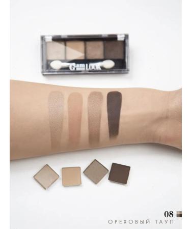 LUXVISAGE GELAM GLAM look matte palette tone 8 - Buy Online on GoSupps.com
