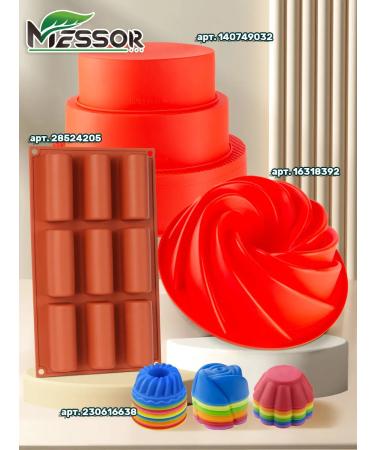 Messor Manicure scissors for hard nails - Buy Online on GoSupps.com