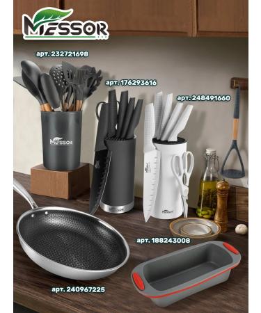 Messor Manicure scissors for hard nails - Buy Online on GoSupps.com