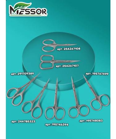 Messor Manicure scissors for hard nails - Buy Online on GoSupps.com