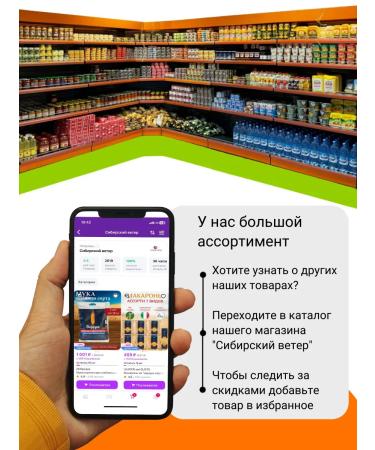 Coconut oil (food) San Martin 350 ml - Buy Online on GoSupps.com