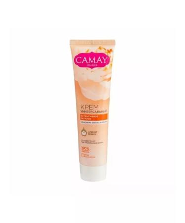 Camay Body cream set - Buy Online on GoSupps.com