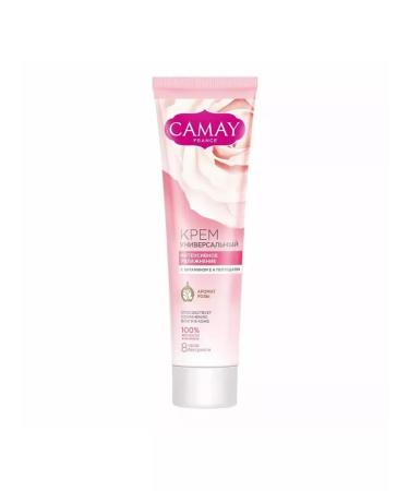 Camay Body cream set - Buy Online on GoSupps.com