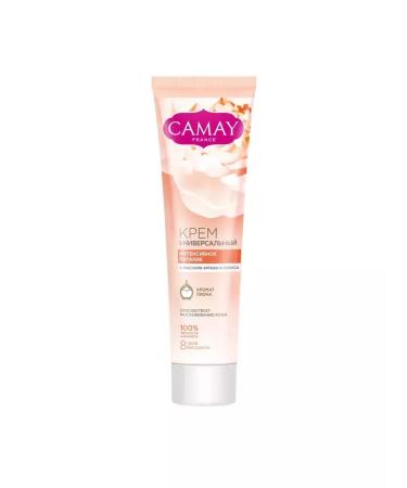 Camay Body cream set - Buy Online on GoSupps.com