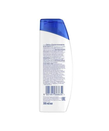 Head & Shoulders Shampoo and hair balm main care 2V1 300ml - Buy Online on GoSupps.com