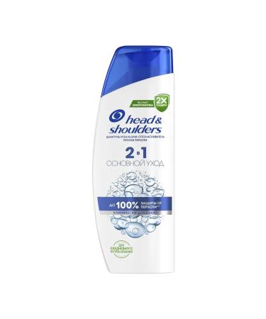 Head & Shoulders Shampoo and hair balm main care 2V1 300ml - Buy Online on GoSupps.com