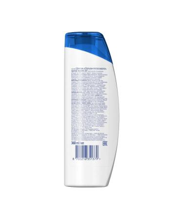 Head & Shoulders Shampoo and hair balm main care 2V1 360ml - Buy Online on GoSupps.com