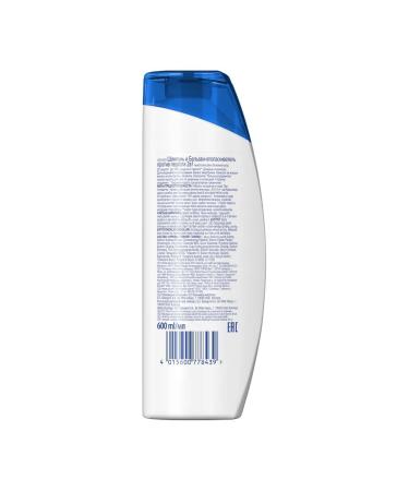 Head & Shoulders Shampoo and hair balm main care 2V1 600ml - Buy Online on GoSupps.com