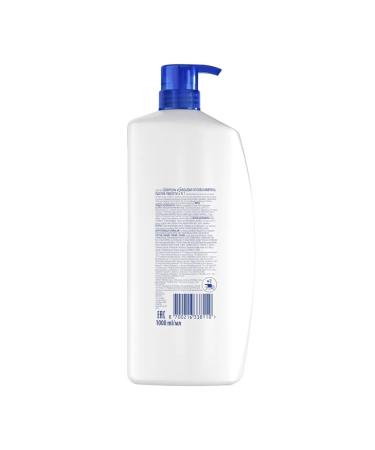Head & Shoulders Shampoo and hair balm main care 2V1 1l - Buy Online on GoSupps.com