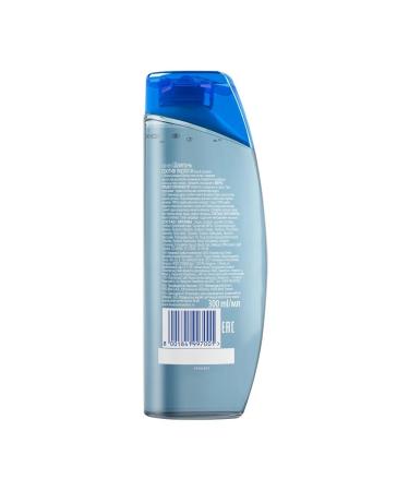Head & Shoulders Shampoo against dandruff deep cleansing 300 ml - Buy Online on GoSupps.com