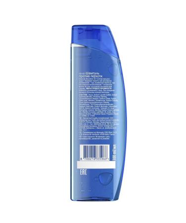 Head & Shoulders Shampoo Pro-Expert Circulation of severe itching 7V1 300ml 2pcs - Buy Online on GoSupps.com