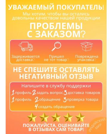 Indian world Facial cream of anti -aging biotique saffron youuth 50 ml - Buy Online on GoSupps.com