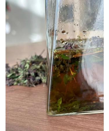 forest GREDI Oregano fragrant dried herbal collection oregano - Buy Online on GoSupps.com