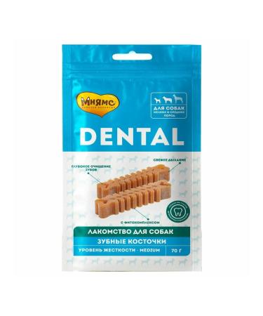 Mnyams Dog treating dentists 70 g