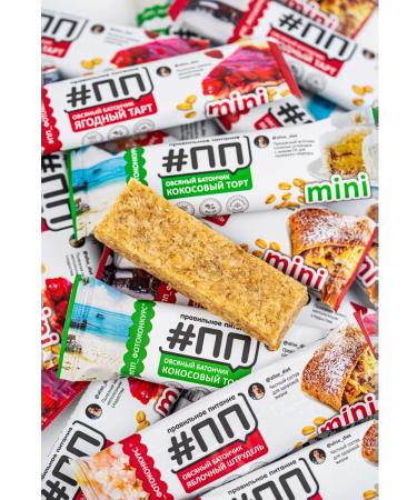 Proper Nutrition PP Oatmeal bars without sugar "coconut cake" post - Buy Online on GoSupps.com