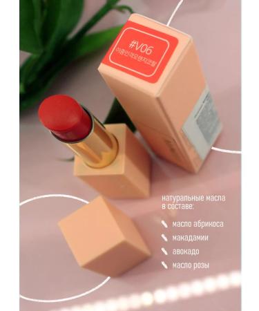 Coringco Lipstick with powder effect V06 - Buy Online on GoSupps.com