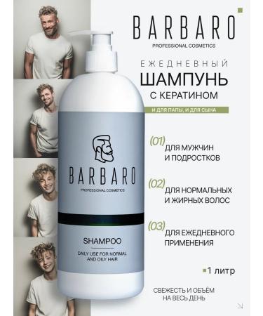 BARBARO Male shampoo for hair Professional 1000 ml