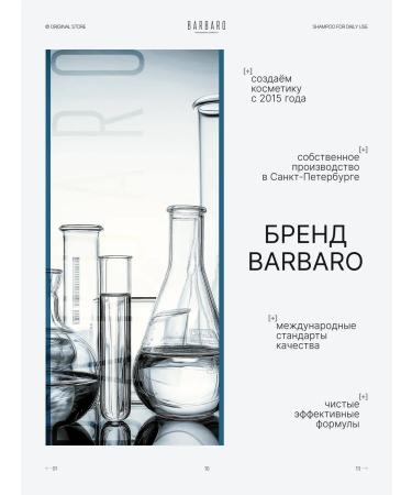 BARBARO Male shampoo for hair Professional 1000 ml - Buy Online on GoSupps.com