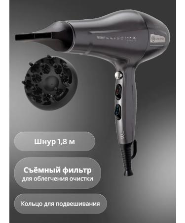 Bellissima Hair dryer IMETEC 11859 - Buy Online on GoSupps.com