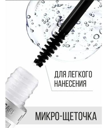 LUXVISAGE Eyebrow gel transparent Brow Fixing - Buy Online on GoSupps.com