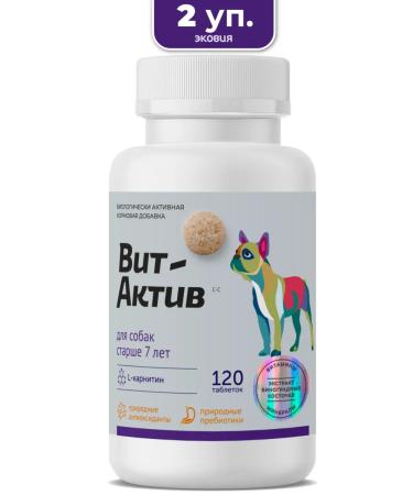 Vit-Active A complex of vitamins for dogs over 7 years 2 pcs