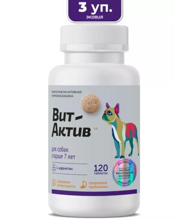 Vit-Active A complex of vitamins for dogs over 7 years 3 pcs
