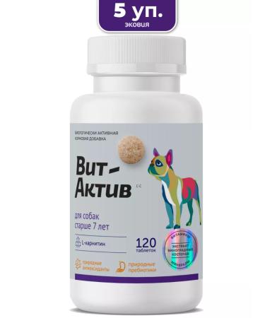 Vit-Active A complex of vitamins for dogs over 7 years old 5 pcs