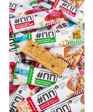 Proper Nutrition PP Oatmeal bars without sugar "berry tart" post - Buy Online on GoSupps.com