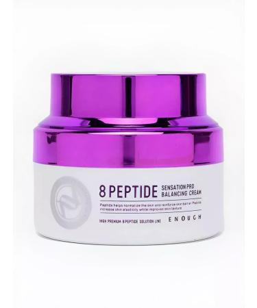 KRID Cream 8 peptide with peptides - Buy Online on GoSupps.com