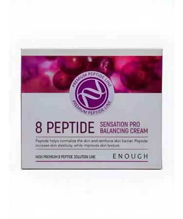 KRID Cream 8 peptide with peptides - Buy Online on GoSupps.com