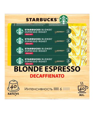 Starbucks Coffee in Blonde Espresso Decaf capsules 10 in UP 4 units