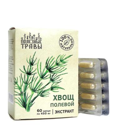 bee and man Horsetail extract in capsules 1 un