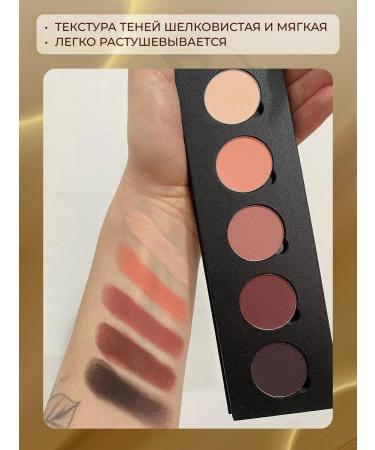 MAQPRO Feature shadows palette - Buy Online on GoSupps.com