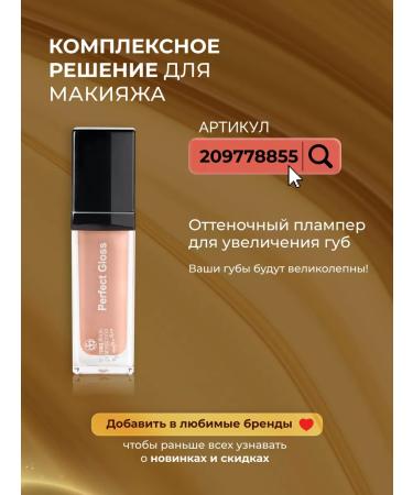 MAQPRO Feature shadows palette - Buy Online on GoSupps.com