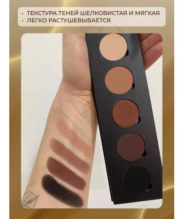 MAQPRO Long-lasting eyeshadow palette - Buy Online on GoSupps.com