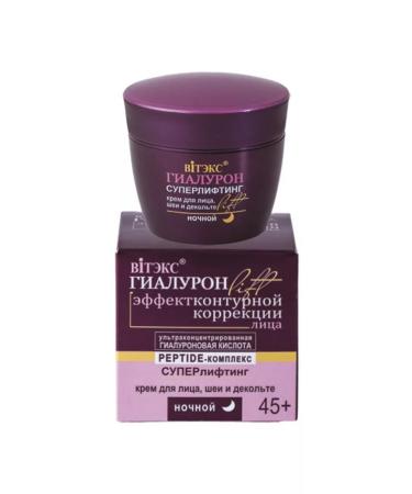 Vitex Cream for face neck and neckline Night 45ml hyaluron Lift 45+