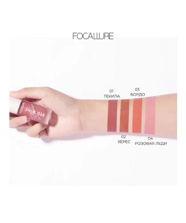Focallure Face blush liquid Hangover Red Wine Blusher tone B02 5g - Buy Online on GoSupps.com