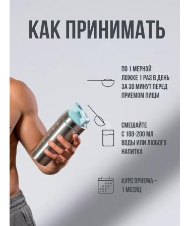 MOVI Peptide collagen powder with vitamin C 180g - Buy Online on GoSupps.com