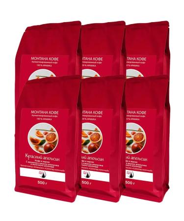 Montana coffee Coffee in the grains of Montana Red Orange (6*500 g) gr.
