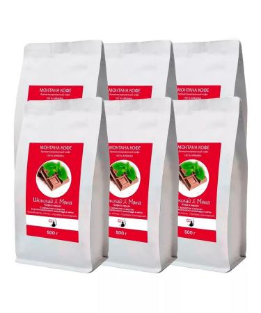 Montana coffee Coffee in the granny Montana Chocolate and Mint (6*500 g) gr. - Buy Online on GoSupps.com