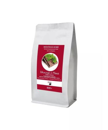 Montana coffee Coffee in the granny Montana Chocolate and Mint (6*500 g) gr. - Buy Online on GoSupps.com