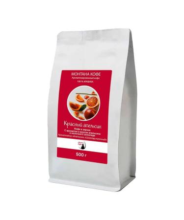 Montana coffee Coffee in the grains of Montana Red Orange (3*500 g) gr. - Buy Online on GoSupps.com