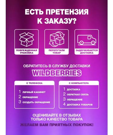 EVI professional Professional hand and nail cream EVI 450 ml - Buy Online on GoSupps.com