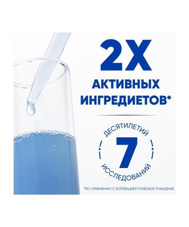 Head & Shoulders Shampoo from dandruff and hair balm Mentol 600ml - Buy Online on GoSupps.com