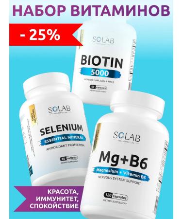 SOLAB Set of vitamins biotin + magnesium B6 + selenium
